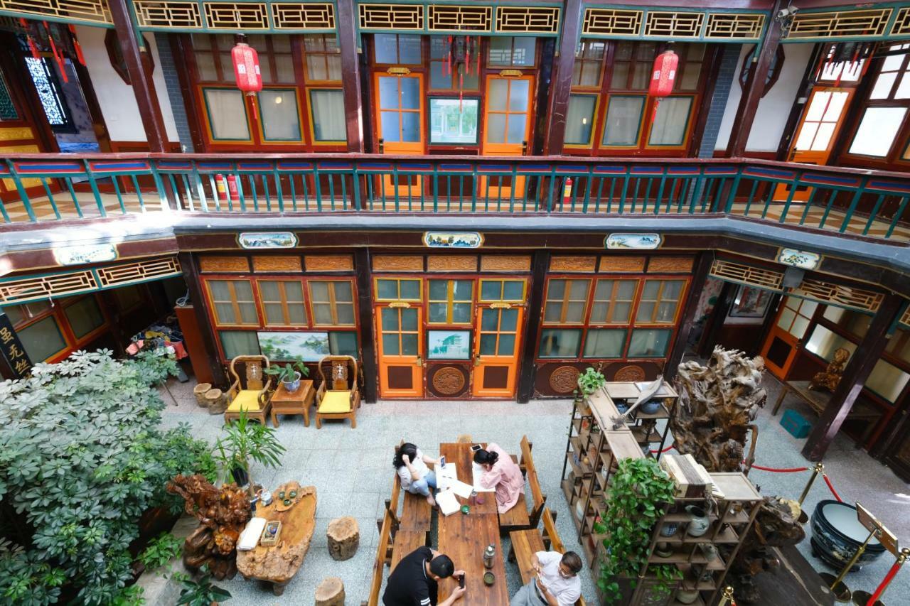 Asrama Leo Hutong Beijing